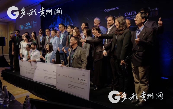 1523867586868054544.jpg competition1.jpg