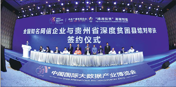 1527666824456021230.jpg 90.jpg