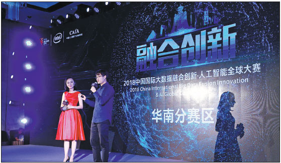 1527218570300036642.jpg 59.jpg