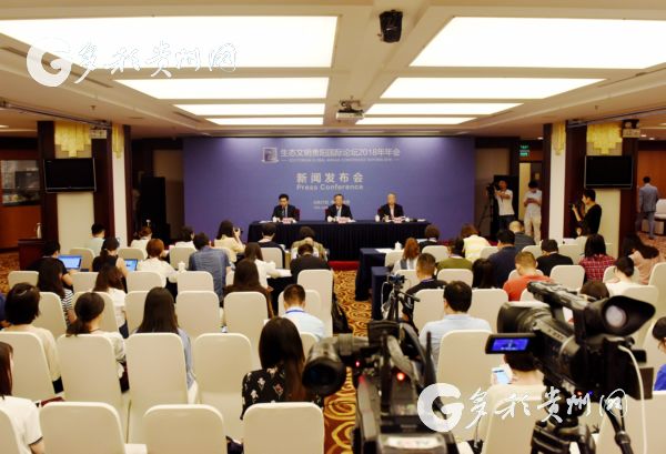 1529980080619072671.jpg forum.jpg