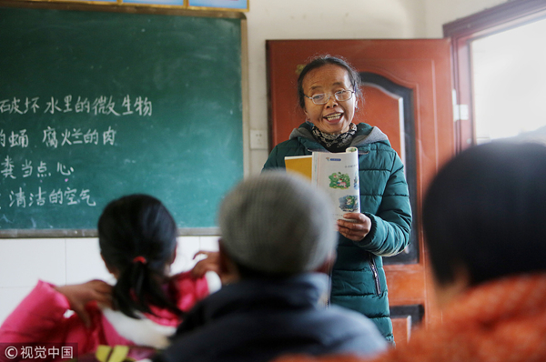 1533544579012058673.jpg 5b63f739a3100d95213411c7_副本.jpg