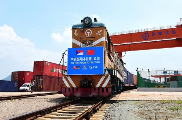 1529036495906090016.jpg 捷克.jpg