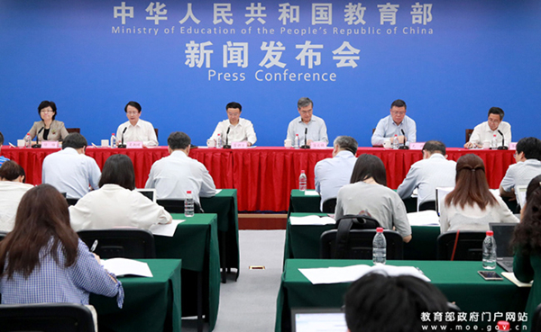 1528877352609004510.jpg W020180612329935642524 (1)_副本.jpg