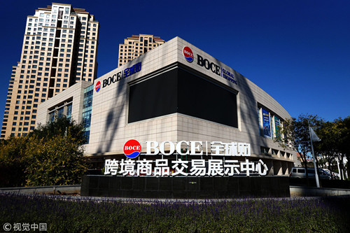 1522744520977056557.jpg 233_副本.jpg