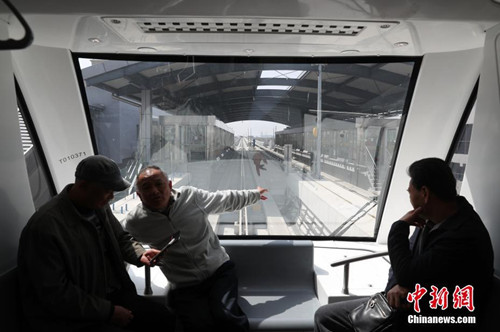 1522739106355074764.jpg 220_副本.jpg