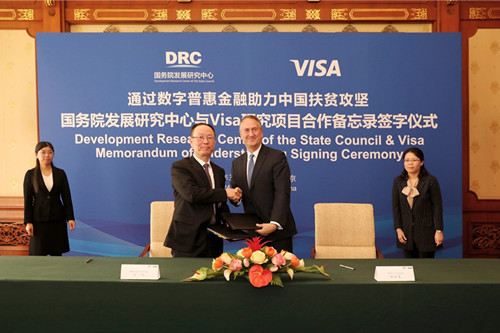 1522222701060022417.jpg 175_副本.jpg