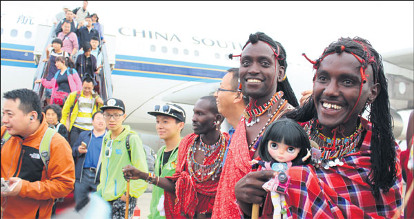 1531445423827047774.jpg guangzhou.jpg