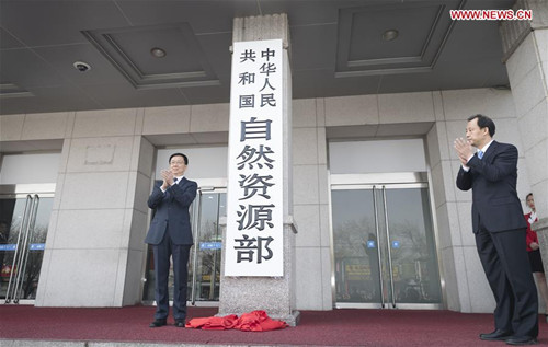 1523517419317074191.jpg 350_副本.jpg