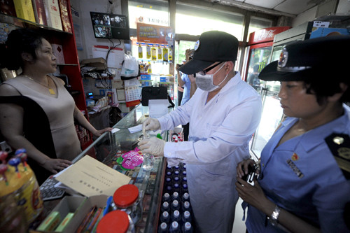 1524215058987041363.jpg 529_副本.jpg