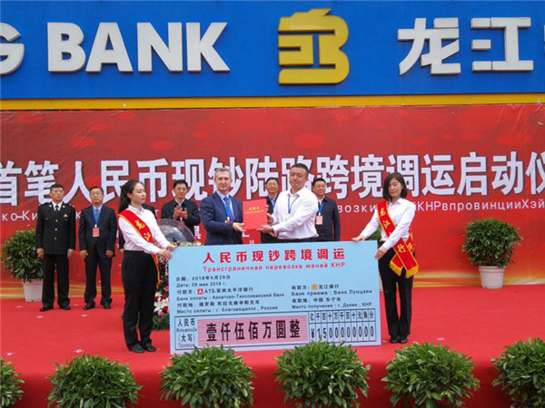 1527670940083058013.jpg 图片4.jpg