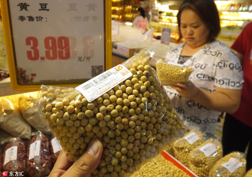 1526371203256069464.jpg 924_副本.jpg