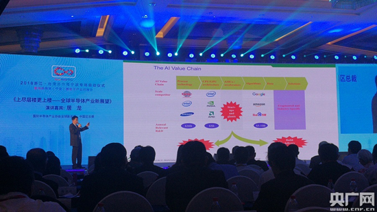 1536830857771063713.jpg 浙江台湾-2_副本.jpg