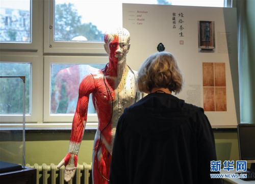 1537319647005049627.png 图片4.png