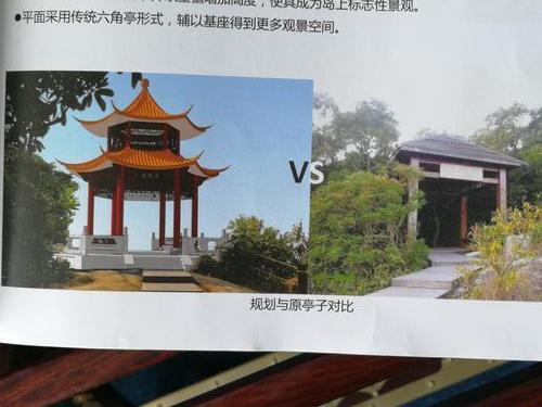 1534727625998031349.jpg 1.jpg