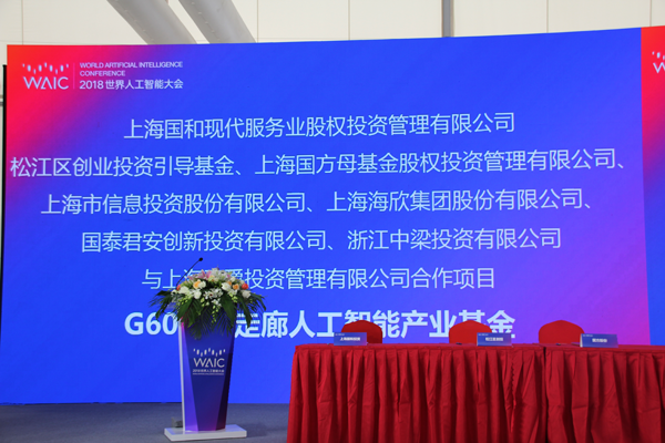 1537406191705052651.png 图片2.png