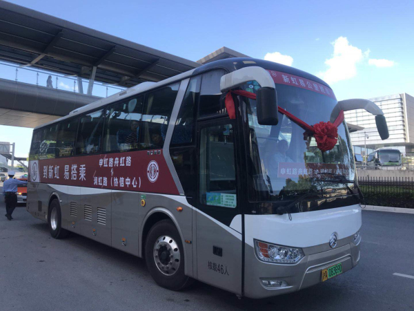 1537419244021065852.jpg 27192231hzfm.jpg