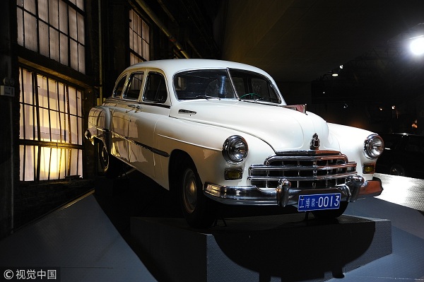 1537944020540093285.jpg 7.jpg