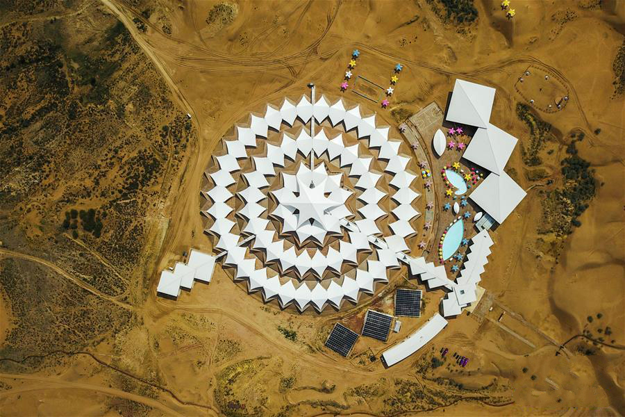 1538102384069019456.jpg c1.jpg