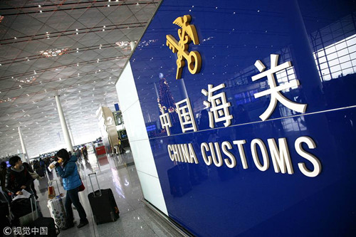 1538206953316066795.jpg 1426_副本.jpg