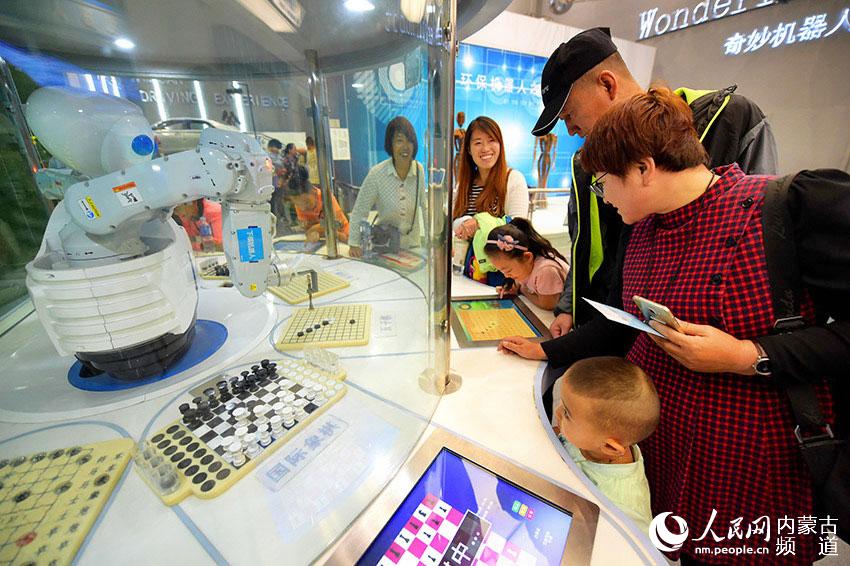 1508230422552006411.jpg 71.jpg