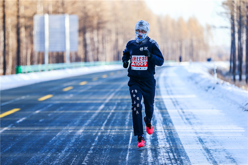 1514454492637046393.jpg 71.jpg