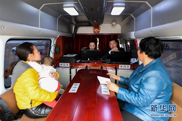 1522722733500068571.jpg j1.jpg