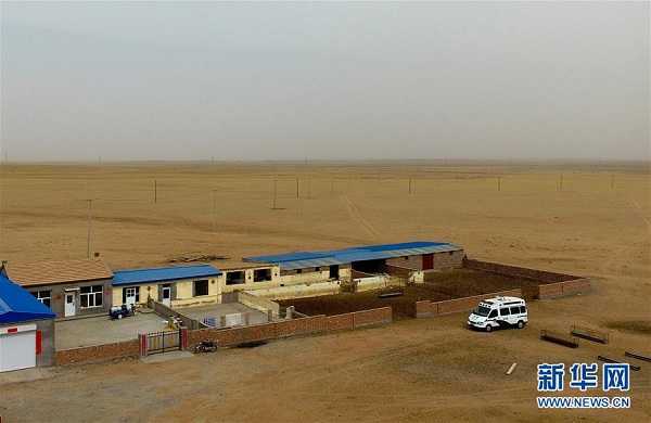 1522722743124062356.jpg j2.jpg