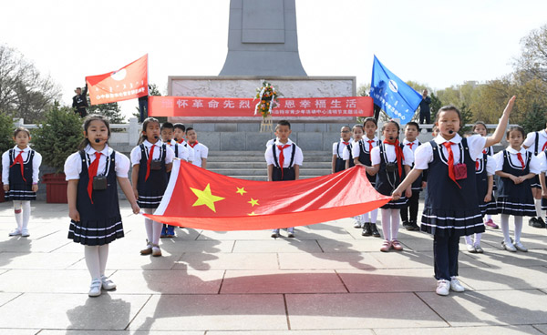 1522725711954038358.jpg 01.jpg