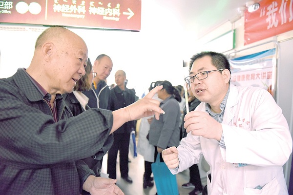 1523585745473059887.jpg 220.jpg