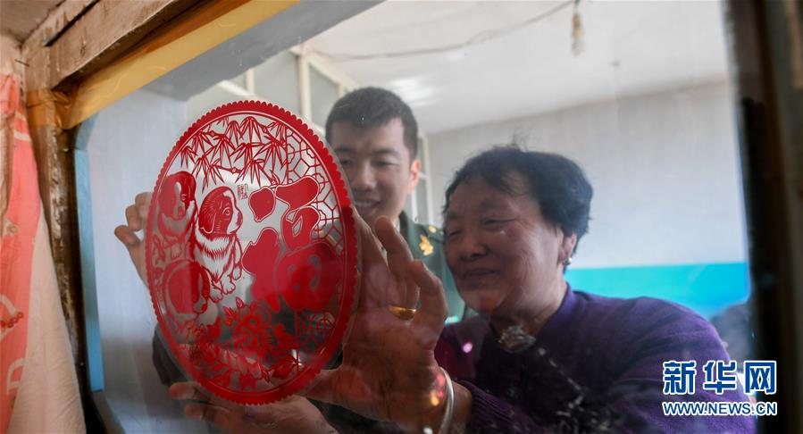 1518158191359012942.jpg w2.jpg