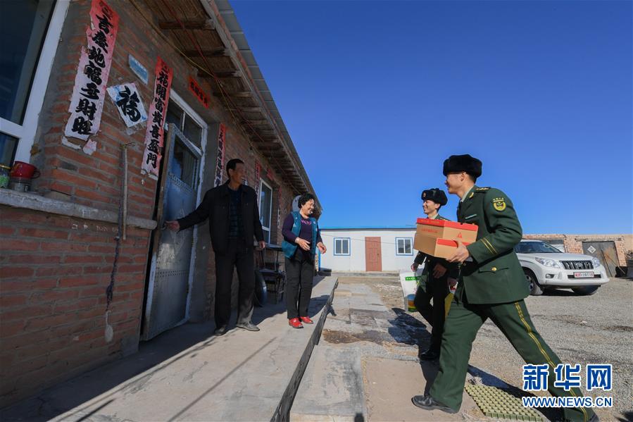 1518158207944010920.jpg w3.jpg