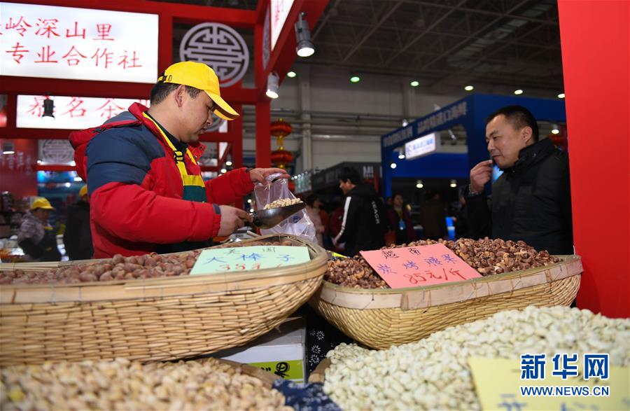 1518095255150078377.jpg y2.jpg