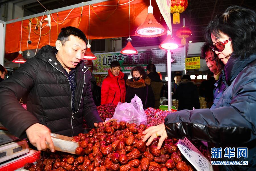 1518095266658080863.jpg y3.jpg