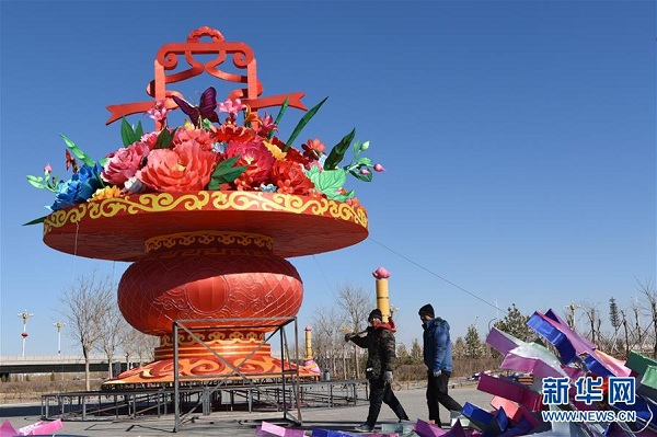 1517996953386024673.jpg f1.jpg