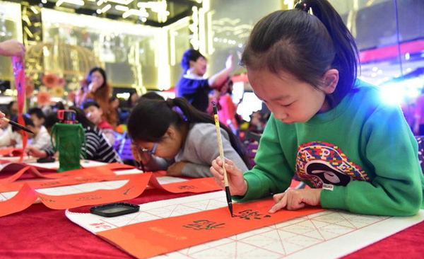 1517996970455051970.jpg 17.jpg