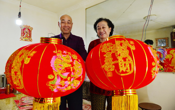 1518083635373014414.jpg 12.jpg