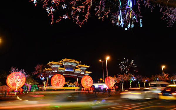 1518083652195092707.jpg 14.jpg