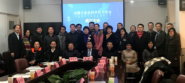 1518505848680015601.jpg 协会3.jpg