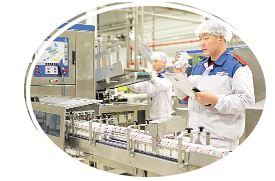 1518514110621043177.jpg 伊利3.jpg