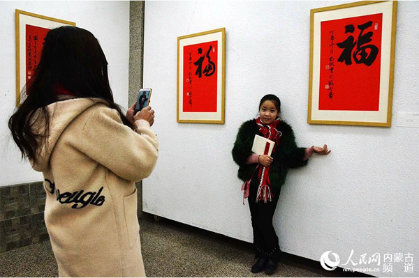 1518506301020069377.png 福4.png