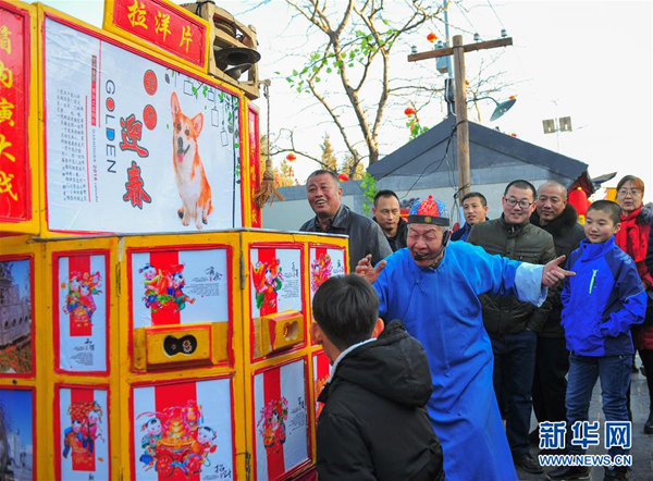 1519456624257099149.jpg 民4.jpg