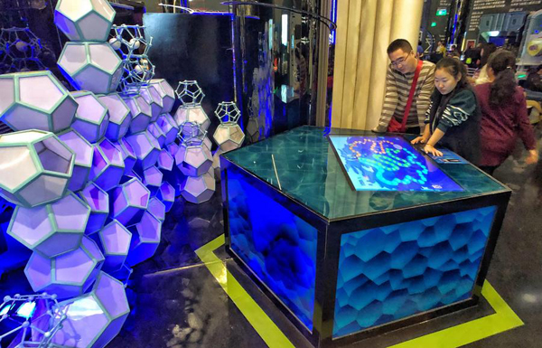 1519289606291078623.jpg 科6.jpg