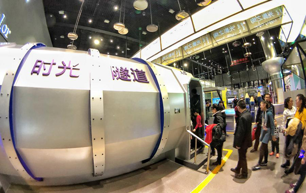 1519289647465003062.jpg 科2.jpg