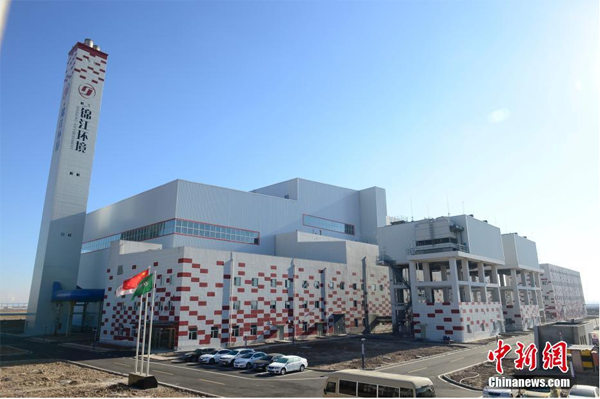 1519636674083091705.png 11.png