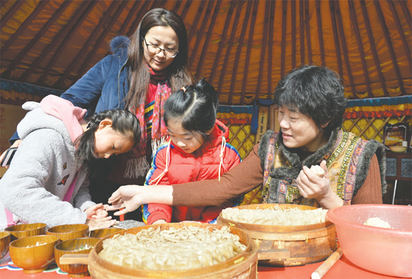 1519637304505051550.jpg 11.jpg