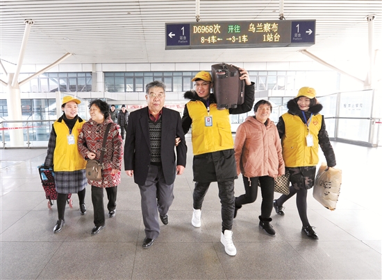 1519442200399043317.jpg W020180222343278143543.jpg