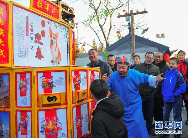 1519611226496028613.jpg h4.jpg