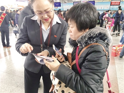 1519374639337065830.jpg m1.jpg