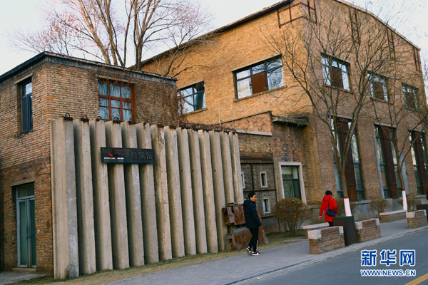 1512958971369094437.jpg 3.jpg