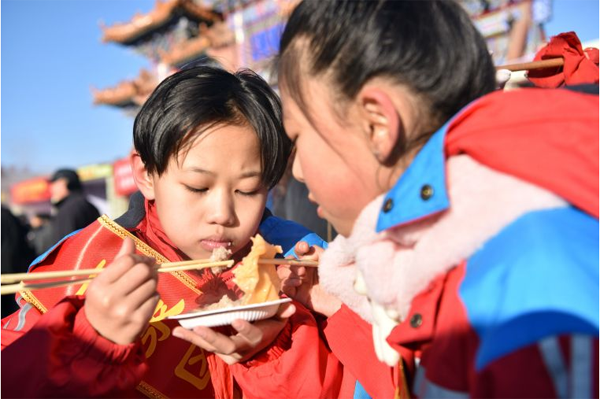 1513566018552047141.png 1.png